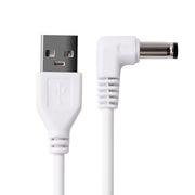 LOFTEK USB to DC 5V Power Cord 1pc for LED Shape Lights White-1.5M