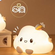 Cute Cloud LED Night Light Baby Sleeping Lamp